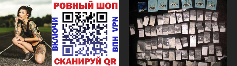 Как найти закладки Чухлома Марихуана  Амфетамин  Меф  Альфа ПВП 