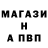 Кетамин VHQ Aisu Da