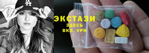 ешки Алексеевка