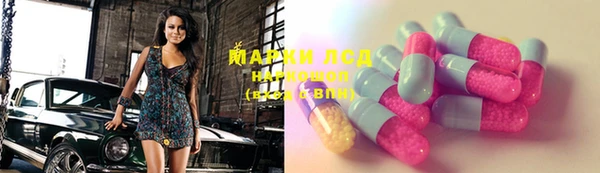ешки Алексеевка