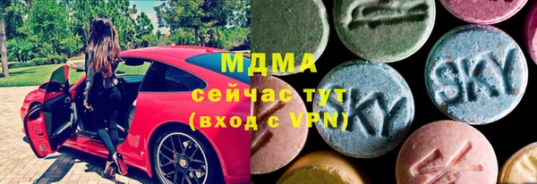 ешки Алексеевка