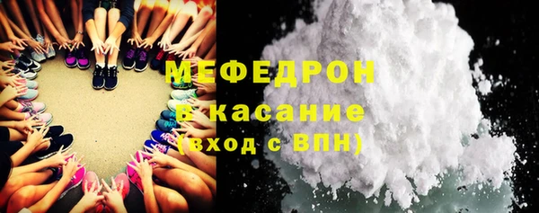 ешки Алексеевка