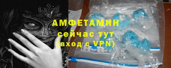 ешки Алексеевка