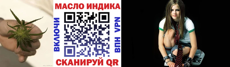 закладки  Чухлома  Дистиллят ТГК вейп с тгк 
