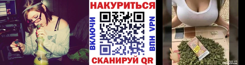 МАРИХУАНА OG Kush  купить наркоту  Чухлома 