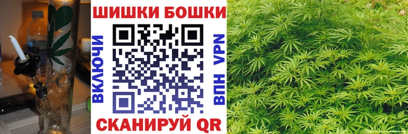 Канабис сатива Чухлома